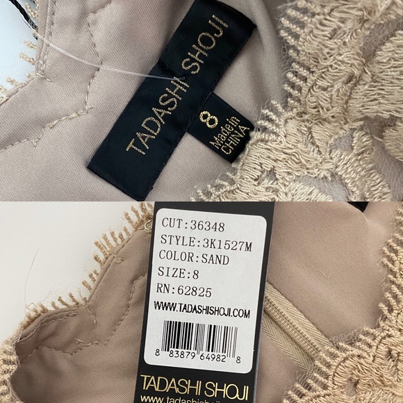 Tadashi Shoji Beige Floral Lace Dress - Picture 6 of 7